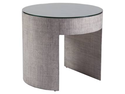 Precept Round End Table