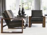 Axis Chair