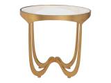 Sophie Round End Table