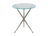 Marcus Silver Round End Table