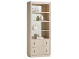 Walden Bookcase | Lexington Home Brands