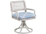 Swivel Rocker Dining Chair