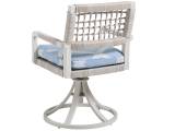 Swivel Rocker Dining Chair