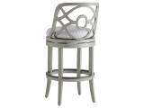Swivel Bar Stool