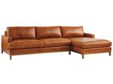 Horizon Leather Sofa Chaise