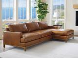 Horizon Leather Sofa Chaise