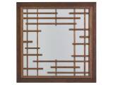 Mikasa Square Mirror