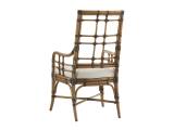 Seaview Arm Chair