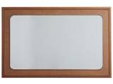 Keaton Rectangular Mirror