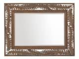 Seabrook Landscape Mirror