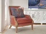 Kamari Leather Chair